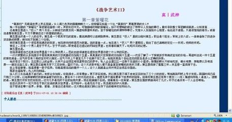饼干姐姐圣诞特辑免费